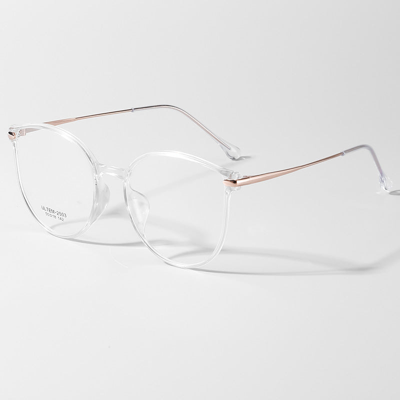 TXOME Karen Cat Eye Frame Glasses